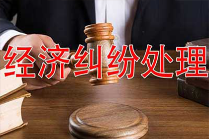 借钱纠纷如何向法院提起诉讼？